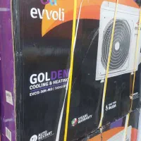 کولر ایوولی ۱۲ هزار