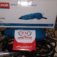 حراج فرز مینیاتوری