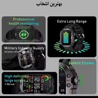 ساعت هوشمند شیائومی QX11 ARMY