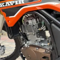 موتور سیکلت کویرt4|موتورسیکلت|ایلام, |دیوار