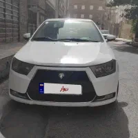 دناپلاس.توربو