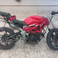 ماشین ۱۳۲ م ت و ر ۰ ۵ ۲