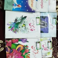 کتاب درسی کلاس چهارم