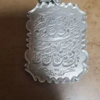 زنجیر و شمایل نقره دست ساز|جواهرات|تهران, قیام|دیوار