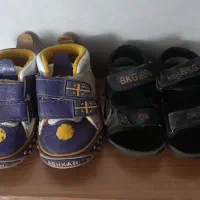 کفش بچگانه رایگان