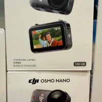 اسمو نانو - DJI OSMO NANO
