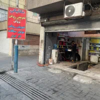 مغازه-26متری-در-اسکندری-جنوبی