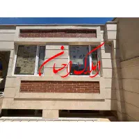 هوا فضا  فروش فوری