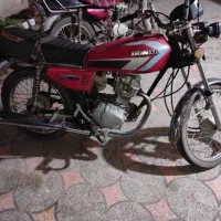 موتور پلاک ملی آپخش