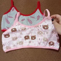 دوخت لباس زیر