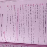 کتاب فارسی مبتکران نهم|کتاب و مجله آموزشی|میبد, |دیوار