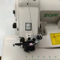 چرخ پس دوز شلوار زوجی