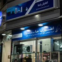 خرید لپ تاپ در شیراز|رایانه همراه|شیراز, ملاصدرا|دیوار