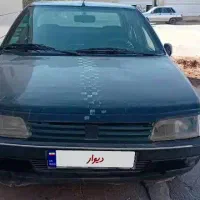 اردی ۸۵