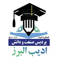 مدارک تحصیلی از دیپلم تا دکترا
