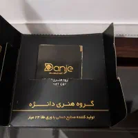 تابلو چهار قل|تابلو، نقاشی، عکس|تهران, شهران جنوبی|دیوار