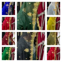 شال بندری یا هندی|لباس|آبادان, |دیوار