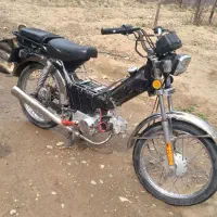 موتور هندا 70 پلاک قدیم
