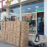 آبگرمکن  بوتان کم مصرف d3115io|آبگرمکن، پکیج، شوفاژ|اردبیل, |دیوار
