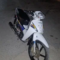 ویو احسان صفر