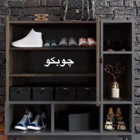 جاکفشی کنسول کمد دراور چوبکو|جاکفشی، کمد، دراور|مشهد, وکیل‌آباد|دیوار