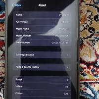 اپل iPhone 11 با حافظهٔ ۶۴ گیگابایت|موبایل|تهران, طوس|دیوار
