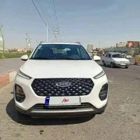 ام وام پرو درحدصفر ۱۴۰۳/۸