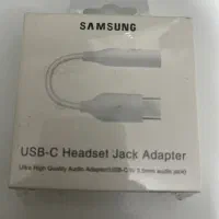 شارژر دیواری سامسونگ|لوازم جانبی موبایل و تبلت|اصفهان, شاهزید|دیوار