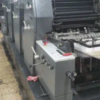 چاپ و بسته بندی اهورا