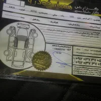 کی ام سی T9|خودرو سواری و وانت|تهران, اختیاریه|دیوار