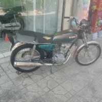 هندا پلاک قدیم