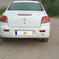 رانا پلاس ۱۴۰۰