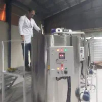 فرصت سرمایه گذاری تولیدی مواد شوینده|ماشینآلات صنعتی|یاسوج, |دیوار