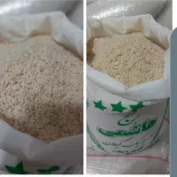 برنج هاشمی|خوردنی و آشامیدنی|تهران, دولاب|دیوار