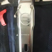 ریش تراش PRINCELY