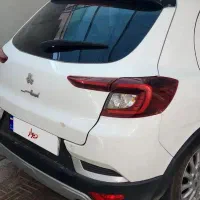 ماشین اطلس جی فوری فوری