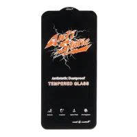 وارد کننده ی گلس موبایل