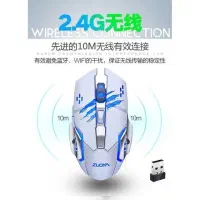 موس گیمینگ اصل|قطعات و لوازم جانبی رایانه|اصفهان, عاشقآباد|دیوار