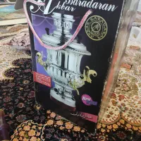 سماور گازی اکبر برادران نو