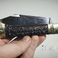 چاقوی استاد کریم|کلکسیون اشیاء عتیقه|دالاهو, |دیوار