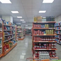 صندوق فروشگاه