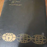 کیهان|مجلات|تهران, شهرک امید|دیوار