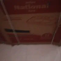 لباسشویی دوقلو ناسیونال