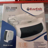 هیتر برقی فن دار نو گرامیشی