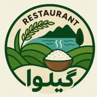 استخدام پیک موتوری
