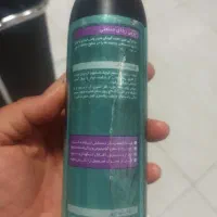 لکه بر،چربی زدا،واکس داشبورد|مواد شوینده و دستمال کاغذی|زاهدان, |دیوار