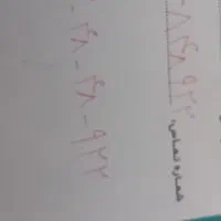 خط همراه اول ۹۱۲ کد۴. ۰۹۱۲.۴۸.۴۸.۹۲۲