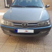 پارس  دوگانه شرکتی