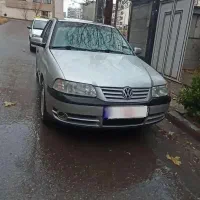 فول گل تازه تعمیر