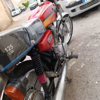 پلاک ملی تمیز